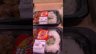 Cheap Food  but delicious   Tips for all tourists in Japan