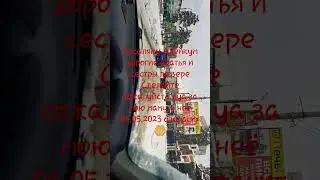 Сделайте пожалуйста дуа за мою Маму #иншааллах #хвалаАллаху #НетБогаКромеАллаха