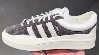 Adidas Campus Bad Bunny Deep Brown Shoes