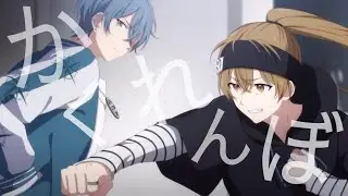 『かくれんぼ』×ハンドレッドノート