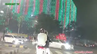 State Guest House, Jamuna - Dhaka road view at night