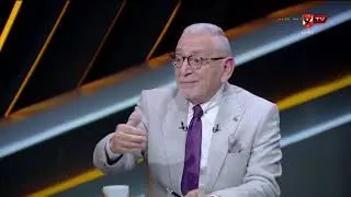 المنيسي والقيعي يكشفان عن سبب غياب بلعمري من قائمة الأهلي لمواجهة البنك الأهلي #ملك_وكتابة