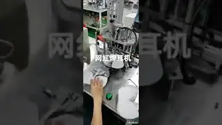 Hot selling n95 mask ear loop welding machine
