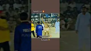 Awais Basra Jangi Horse 🐎|Best Raider|World Sports and Fitness,#awaisbasra2025, #fitnessinspiration