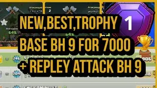 🌏Live Attack + Link Base 7000+ 🏆