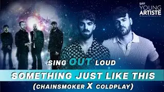 Something Just Like This (Lyrics) #viral #music #singalong