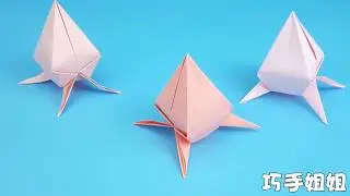 Easy Origami how to Make Fruit Peach 簡単折り紙 フルーツ ももです
