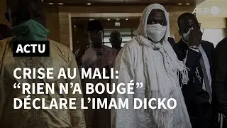 Crise au Mali: 