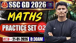 SSC GD Maths Live Practice Paper 2026 | 25 Questions | Speed Test | Hindi