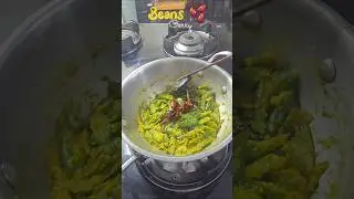 ബീൻസ് കറി ❤️ #trending #viral #shorts #tabletalesbyshimna #beanscurry