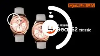 Samsung Gear S2 от 799 грн/мес.