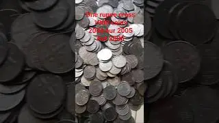 1 rupee cross coin 2004#youtubeshorts #shorts #rare#2005#2006 #collection