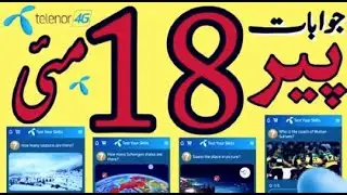 Today 18 May Telenor Quiz play and win Newer Questions