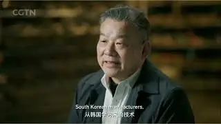 CGTN -The story of EART
