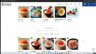  I'm talking about… 年末に向けて買ったもの