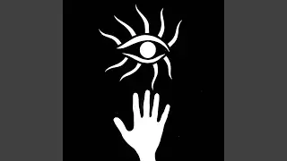 Clear Eyes (feat. Vanisha Gould)