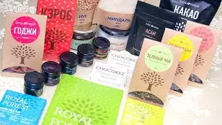 ОБЗОР ПРОДУКТОВ ЗДОРОВОГО ПИТАНИЯ от ROYAL FOREST