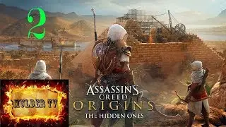 AC ORIGINS (1.DLC - The Hidden Ones) (#2) Si-mut a Gertha (Let's Play CZ 1080/60 PC)