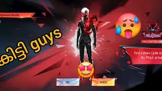   കിട്ടി ഗായ്സ് NEW LEGENDRY BUNDLE SPIN MALAYALAM #malayalam #freefire #garenafreefire #ff #gaming