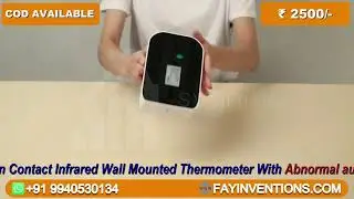 Spazies automatic wallmount thermometer availble in India