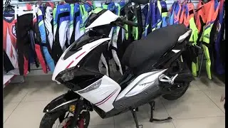 Скутер TIBRA.