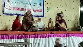 Hamare Dada Ke Kisse Darama Z.P Urdu Middle School Govindpur