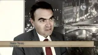 ТЕМИДА ЗАВЕЩАНИЕ