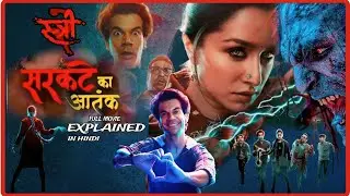 Stree 2 Full Movie Explained in Hindi Sarkate Ka Aatank Story Review ShraddhaKapoor |  Rajkummar Rao