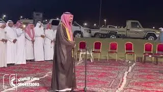 قلطة الاشراف الحواتمة على الاشراف النعرة زواج فايز حسن النعيري  1444/7/5