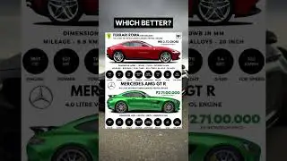 Ferrari Roma vs Mercedes AMG GT R