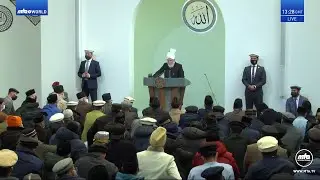 Twi Translation: Friday Sermon 2 January 2026