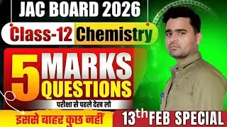 Class 12th Chemistry Most Important Organic conversions. Organic Chemistry important Questions.