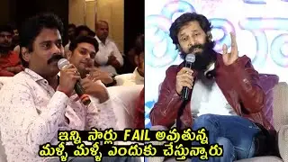 Hero Vikram SUPERB REPLY To Reporter Question Over His Movies Flops | Cine Janam