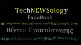 Kodi Greek 20 - 21 &Epsilon;&lambda;&lambda;&eta;&nu;&iota;&kappa;ό Build TechNEWSology