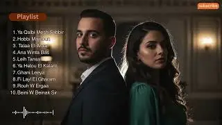 Modern Arabic Pop Music 2026 🌙 Fresh Middle Eastern Pop Hits
