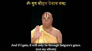संकल्प , समर्पण और दान - श्री श्री 1008 योगीराज महामंडलेश्वर जगतगुरु स्वामी मोहन दास जी वैरागी