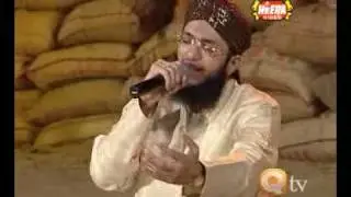 Jena Howa Doshwar by Abdul Ghafoor