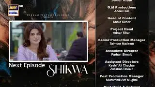 Shikwa Episode 9 | Teaser | Sami Khan | Maria Malik | Yashma Gill | ARY Digital