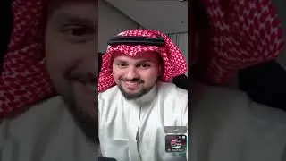 الصلاة على النبي ١٠٠ مرة خلاني أحقق حلمي وأسافر أوروبا ❤️ قصة إيجابية ❤️ ابراهيم عبدالله الحربي