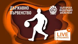 Момичета до 14 год. | Елитна група - ЗАПАД | Самоков
