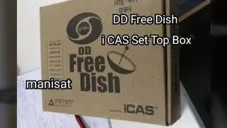 Doordarshan's i-CAS embedded MPEG 4 SD Set Top Box