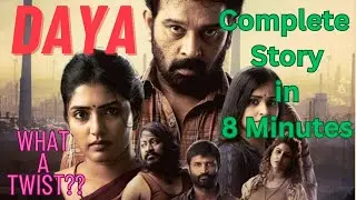 Daya Web Series Complete Story in 8 Minutes #telugu #hotstar