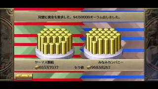 ロマサガ3 周回プレイ動画　みなみ(サラ)編　その42