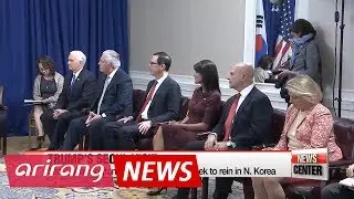 Seoul, Washington to reaffirm ironclad alliance, seek measures to tackle N. Korean threat