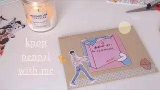 🍑 kpop penpal with me (#2) 🍑
