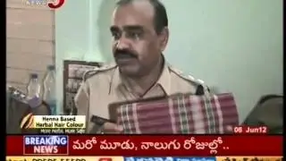 visakha police caught summer thieves(TV5)