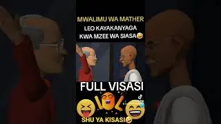 SHU YA DIAMOND PLATINAMZ FT CHREY SHU🤣 hapa niwapi #shorts  #yombomsukuma #mpemba #animation