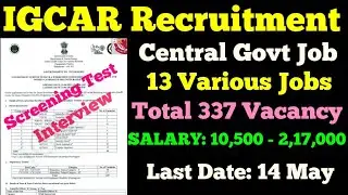 IGCAR Recruitment 2021 Notification | Central Govt Jobs Notification 2021 | TN Govt Jobs 2021