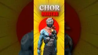Raistar id ban 🤬😨| RAISTAR ROAST 🤡 #freefire #raistar #shorts