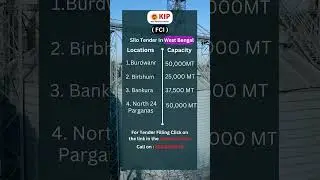 Silo Tender In West Bengal | Silo Warehouse tender | Subsidy on Silo Tender| Subsidy Updates #shorts